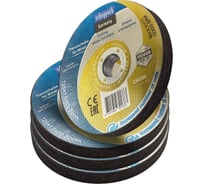 Круг отрезной по металлу Scheppach 125x1x22.2мм(40шт к-т) Sch-CW705 PREMIUM[40шт к-т](64259)