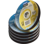Круг отрезной по металлу Scheppach 125x1x22.2мм(50шт к-т) Sch-CW705 PREMIUM[50шт к-т](64260)