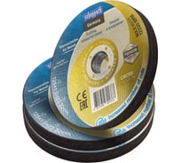 Круг отрезной по металлу Scheppach 125x1x22.2мм(30шт к-т) Sch-CW705 PREMIUM[30шт к-т](64258)