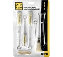 Набор для чистки окрасочного пистолета ZIPLAB 7 предметов 10650