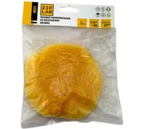 Меховой полировальник из натуральной овчины ZIPLAB 150мм, на липучке, желтый, реплика Мирка 90511