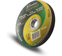 Круг отрезной по металлу Rockforce 125x1x22.2мм(10шт к-т) RF-CW705 PREMIUM[10шт к-т](64231)