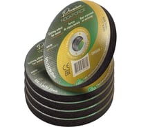 Круг отрезной по металлу Rockforce 125x1.2x22.2мм(50шт к-т) RF-CW505 PREMIUM[50шт к-т](64265)