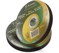 Круг отрезной по металлу Rockforce 125x1.2x22.2мм(20шт к-т) RF-CW505 PREMIUM[20шт к-т](64262)