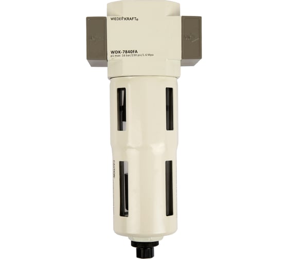 Фильтр-масловлагоотделитель WIEDERKRAFT 1/2 5 мк, 16 бар с автоматическим сбросом конденсата. WDK-7840FA