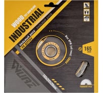 Диск пильный по дереву WURZ тонкий 165х24Тх1.6х20 WWT16524