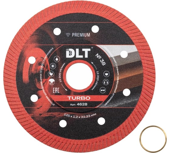 Диск алмазный DLT №38 Turbo 125мм, 22.23мм, толщина 1.2мм (керамогранит) 4628