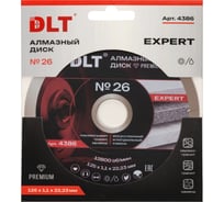 Диск алмазный DLT № 26 Expert 125мм, 22.23мм, толщина 1.1мм (керамогранит) 4386
