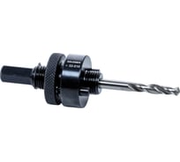 Адаптер с хвостовиком Hilberg HEX и центр. сверлом (Р6М5), для биметалл. коронок 32-210 мм CMA210