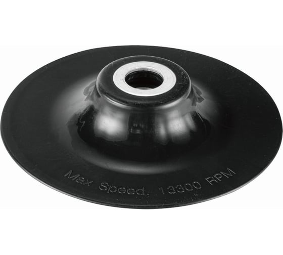 Тарелка опорная для УШМ и полировальных машин P.I.T. 172мм, М14, прижимная шайба, ABS APLS17-172C 1