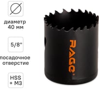 Коронка по металлу биметаллическая RAGE 40 мм 558840