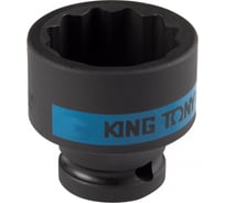 Головка торцевая ударная двенадцатигранная KING TONY 1/2, 41 мм 453041M