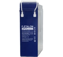 Аккумуляторная батарея Etalon Battery F.ETALON FTE 12-125 PRO X