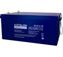 Аккумуляторная батарея Etalon Battery A.ETALON (12В / 200 Ач ) AHRX 12-820W