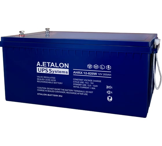 Аккумуляторная батарея Etalon Battery A.ETALON (12В / 200 Ач ) AHRX 12-820W 1