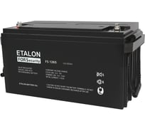Аккумулятор Etalon Battery ETALON (12в / 65 ач) FS 1265