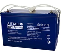Аккумуляторная батарея Etalon Battery A.ETALON (12В / 100 Ач ) AHRX 12-500W