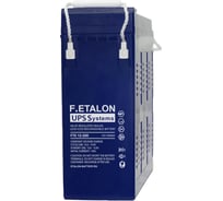 Аккумуляторная батарея Etalon Battery F.ETALON FTE 12-200