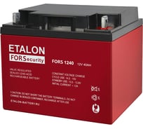 Аккумулятор Etalon Battery премиум etalon (12в / 40 ач) fors 1240