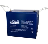 Аккумуляторная батарея Etalon Battery A.ETALON (12В / 140 Ач ) AHRX 12-630W