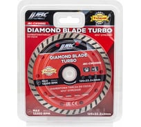 Круг отрезной JBC 125х22.2х2мм JBC-CW59982(62936)