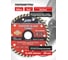 Круг отрезной JBC 125х22.2х2мм JBC-CW59982(62936) 3