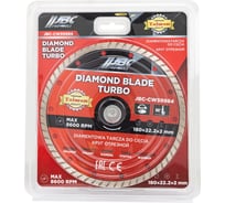 Круг отрезной JBC 180х22.2х2мм JBC-CW59984(62939)