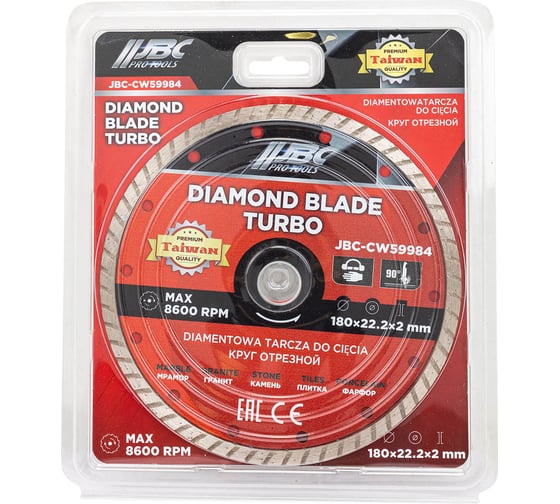 Круг отрезной JBC 180х22.2х2мм JBC-CW59984(62939) 1