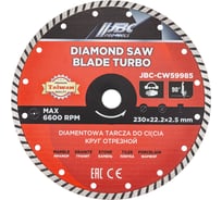Круг отрезной JBC 230х22.2х2.5мм JBC-CW59985(62942)