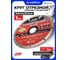 Круг отрезной JBC 125х22.2х1.5мм JBC-CW6003(62937) 5