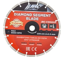 Круг отрезной JBC 230х22.2х2.5мм JBC-CW6005(62941)