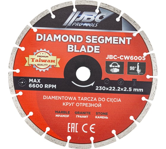 Круг отрезной JBC 230х22.2х2.5мм JBC-CW6005(62941) 1