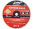 Круг отрезной JBC 230х22.2х2.5мм JBC-CW59955(62943) 2