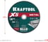 Отрезной диск KRAFTOOL X5 Metal 230x1.6 мм по металлу для УШМ 36255-230-1.6 36255-230-1.6_z01 2