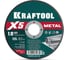 Отрезной диск для УШМ 125x1.0 мм по металлу, KRAFTOOL X5 Metal 36255-125-1.0_z01 1