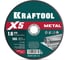 Отрезной диск KRAFTOOL X5 Metal 180x1.6 мм по металлу для УШМ 36255-180-1.6 36255-180-1.6_z01 1