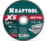Отрезной диск KRAFTOOL X5 Metal 150x1.2 мм по металлу для УШМ 36255-150-1.2 36255-150-1.2_z01 1