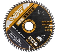 Диск пильный по дереву тонкий WURZ 190х60Тх1.6х30, WWT19060