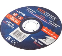 Круг отрезной YATAFORCE 125x1.0x22.2мм YF-CW705(62316)