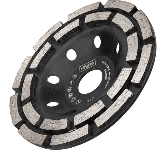 Круг зачистной Scheppach 125х22.2мм Sch-CW6030(62946) 1