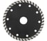 Круг отрезной Scheppach 125х22.2х2мм Sch-CW59982(62948) 3