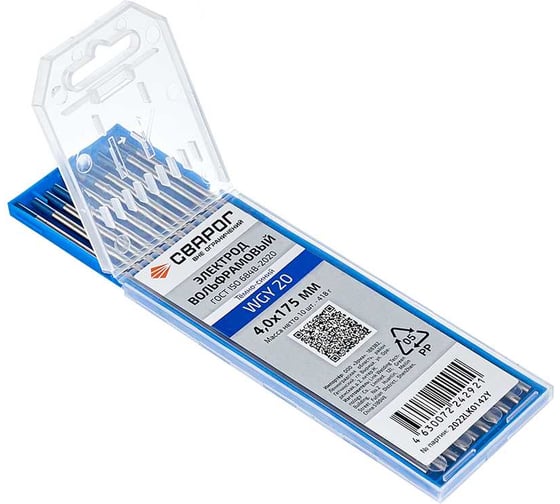 Электрод вольфрамовый Сварог WY-20 4.0x175 ТМ упаковка 10 шт 97682 1