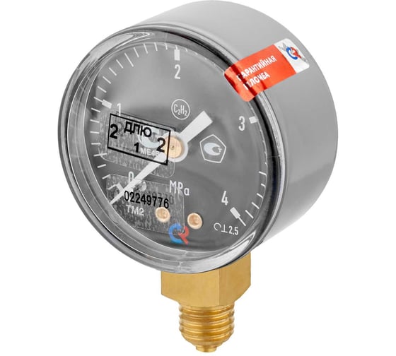 Манометр Сварог ТМ-210Р.00(0-4.0МРа)M12x1.5.2.5. С2Н2 91771