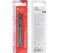 Сверло по металлу Cutop Special, HSS-G, 6 х 93/51 мм (2 шт) 54-977
