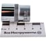 Головка торцевая 1/2" DR (18 мм) Jonnesway S04H4118 5