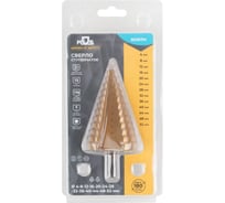 Сверло ступенчатое MOS HSS по металлу, 13 ступеней 4-8-12-16-20-24-28-32-36-40-44-48-52 мм 36387М