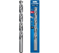 Длинное сверло ЗУБР ПРОФ-А 300 (14х300 мм; Р6М5) по металлу, класс А 29624-14-300