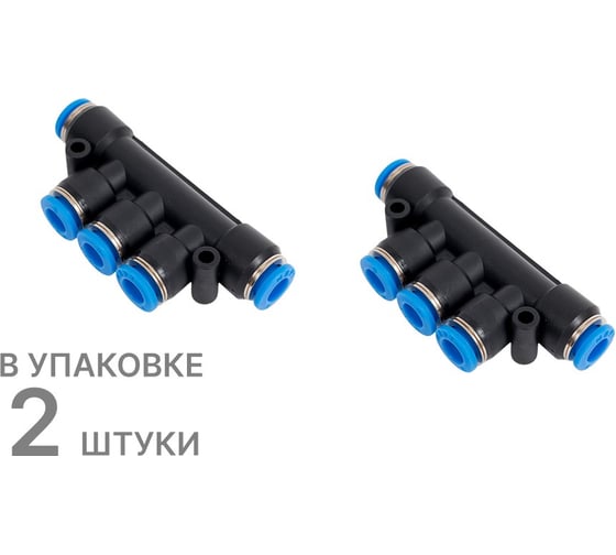 Фитинг разветвитель NBPT PK 4, 2шт 805982