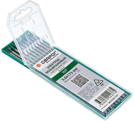 Электрод вольфрамовый Сварог WP 3.0x175 ТМ упаковка 10 шт 97667 1