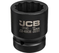 Головка ударная JCB 1 12гр 36мм JCB-48836(63071)